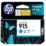 HP 915 Ink Cartridge Cyan, Yield 315 pages for HP OfficeJet 8010,  OfficeJet Pro 8012, 8020, 8022, 8028 Printer