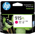 HP 915XL Ink Cartridge Magenta, Yield 825 pages for HP OfficeJet 8010,  OfficeJet Pro 8012, 8020,8022,8028 Printer