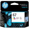 HP 67 Ink Cartridge - Tri-Colour 100 Pages - for HP DeskJet 2330 / 2720 / 2721 / 2723 / 2820e / ENVY 6420 / 6020 Printer HP 67 Ink Cartridge - Tri-Colour 100 Pages - for HP DeskJet 2330 / 2720 / 2721 / 2723 / 2820e / ENVY 6420 / 6020 Printer
