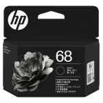 HP 68 Ink Cartridge - Black 160 Pages - for HP DeskJet ENVY 6530e / 6130e / 6131e Printer