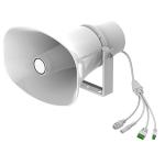 Fanvil A233 Broadcasting Device (White)