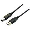Dynamix C-U2AB-1 USB-A 2.0 to USB-B Cable - 1m For Printers / Scanners Dynamix C-U2AB-1 USB-A 2.0 to USB-B Cable - 1m For Printers / Scanners