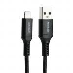 Jackson AV1115 JACKSON 1.5m MFI Certified Apple    USB-A  to Lightning Data and Charge Cable.Charge and Sync iPhone, iPad or iPod. Braided Cable to Provide Extra Durability.