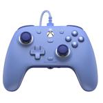GameSir G7 SE Wired Controller for XBOX & PC - Dynamic Blue