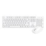 Bonelk KM-314 Wireless Keyboard & Mouse Combo - White Slim