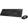 Gigabyte KM6300 USB Keyboard and Mouse Desktop Combo Gigabyte KM6300 USB Keyboard and Mouse Desktop Combo