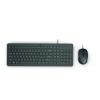 HP 240J7AA 150 Keyboard & Mouse Combo Wired - 12 Shortcut Keys - USB Mouse with 1600 DPI HP 240J7AA 150 Keyboard & Mouse Combo Wired - 12 Shortcut Keys - USB Mouse with 1600 DPI