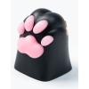 Keychron AT-4 Silicone Kitty Paw Keycap (1u) - Black Keychron AT-4 Silicone Kitty Paw Keycap (1u) - Black