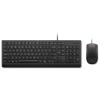 Lenovo Essential Wired Combo Keyboard and Mouse (US English 103P) Lenovo Essential Wired Combo Keyboard and Mouse (US English 103P)