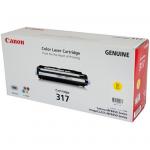 Canon Genuine CART317Y Toner Cartridge - Yellow 4K - for MF8450C