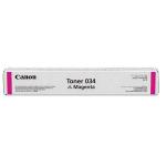 Canon NPG-034M Toner Cartridge - Magenta for MF810CDN