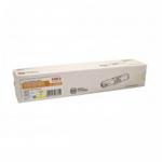 Compatible Toner Cartridge Replacement for Oki 44469755 - Yellow Eco