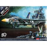 Academy - 1/72 - USN F-14A - VF-143 Pukin Dogs