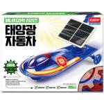 Academy Educational - Solar Car