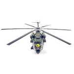Academy 9-12575  1/72 USMC CHINOOK "OP FREQUENT WIND"