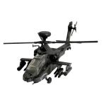 Academy 9-12625 1/144 AH-64 APACHE DJ