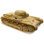 Academy 9-13556  1/35 GERMAN PANZER I W/MB & SIDECAR