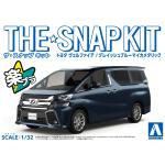 Aoshima 3-5633 1/32 Toyota Vellfire - Gray Blue Mica