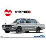 Aoshima 3-5835 1/24 SKYLINE GT-R 2000  '70