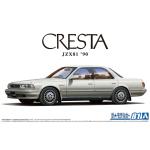 Aoshima 3-5925 1/24 TOYOTA JZX81 CRESTA LUCENT 90