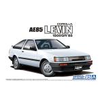 Aoshima 3-5968 1/24 AE85 COROLLA LEVIN1500SR  85
