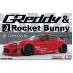 Aoshima 3-6186 1/24 Toyota 86 Greddy & Rocket ENKEI Ver.