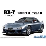 Aoshima 3-6193 1/24 Mazda Fd3S Rx-7 Spirit R Type B '02