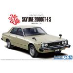 Aoshima 3-6371 1/24 Nissan Skyline 2000GT-E S  79