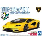 Aoshima MDLAOS3-6541 1/32 LAMBO COUNTACH LPI800 - YELLOW