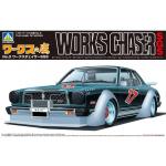 Aoshima 3-6651 1/24 WORKS CHASER SGS