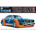 Aoshima 3-6652 1/24 Works Grande Mark II