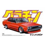 Aoshima - 1/24 - Skyline 4DR 2000 GT-X