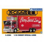 Aoshima - 1/32 - Japanese Truckers - Cheery Special