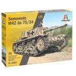 Italeri - 1/35 - Semovente M42 da 75/34