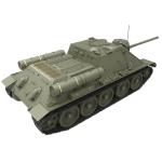 MiniArt 2-35178 MINIART 1/35 SU-85 Mod.1943 W/CREW