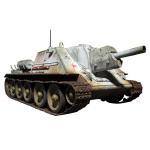 MiniArt 35181 1/35 SU-122 Early Production