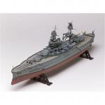 Revell - 1/426 - Pearl Harbour Arizona Battleship