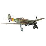 Revell - 1/72 - Focke Wulf Ta 152H