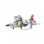 Revell - 1/48 - Northrop F-5F