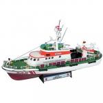 Revell - 1/72 - DGzRS Arkona