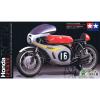 Tamiya Motorcycle Series No.113 - 1/12 - Honda RC166 GP Racer Tamiya Motorcycle Series No.113 - 1/12 - Honda RC166 GP Racer