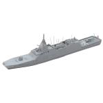 Tamiya Water Line Series No.037 - 1/700 FFM -1 Mogami