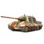 Tamiya Military Miniature Series No.69 - 1/48 - German Heavy Tank Destroyer - Jagdtiger Sd.Kfz.186 Early Production