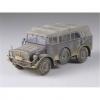 Tamiya Military Miniature Series No.52 - 1/35 - S.GL. Einheits Personen Kraftwagen - Horch - 4x4 Type 1A Tamiya Military Miniature Series No.52 - 1/35 - S.GL. Einheits Personen Kraftwagen - Horch - 4x4 Type 1A