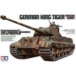 Tamiya Military Miniature Series No.169 - 1/35 - German King Tiger Porsche Turret
