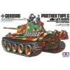 Tamiya Military Miniature Series No.176 - 1/35 - German Panther Ausf. G Late Version Tamiya Military Miniature Series No.176 - 1/35 - German Panther Ausf. G Late Version