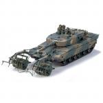 Tamiya Military Miniature Series No.236 - 1/35 - Japan Ground Self Defence Force Type 90 Tank with Mine Roller