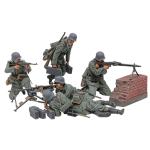 Tamiya 35386 1/35 GERMAN MG TEAM MID-WWII