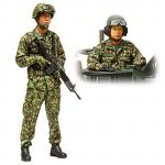 Tamiya World Figure Series No.16 - 1/16 - Japan Ground Self Defense Force Tank Crew Set