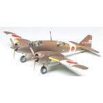 Tamiya Aircraft Series No.56 - 1/48 - Hyakushiki Shitei III Kai Air Defense Fighter